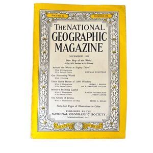 Vintage National Geographic Magazine, December‎ 1951